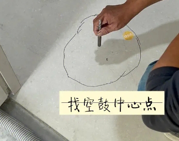 马龙瓷砖空鼓维修公司分享砂料配比不正确在瓷砖铺贴过程中可能导致以下问题